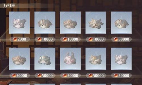 无限暖暖新版本万相境常驻玩法 万相声怎么玩攻略