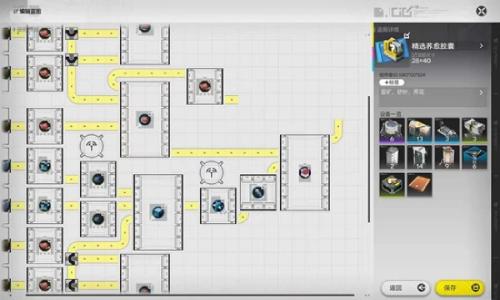 明日方舟：终末地精选荞愈胶囊生产线 不阻塞蓝图码分享