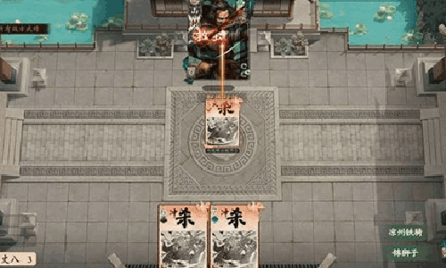 名将杀马超专属试炼怎么打 马超打法介绍