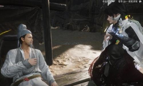 燕云十六声新侠迹芦中曲 书故事万事知全收集攻略