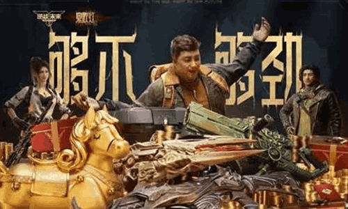 逆战未来鬼吹灯赛季玩法实机PV视频发布