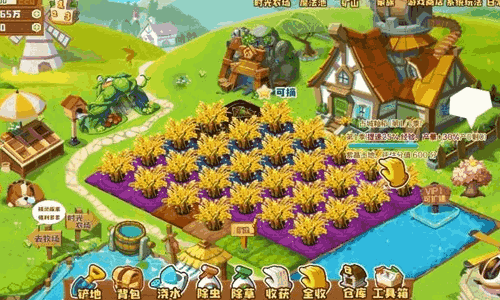 经典回归 腾讯旗下经典网页游戏QQ经典农场明日回归