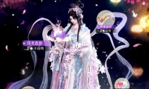 以闪亮之名长夜祈愿 新礼包2月6日限时特别开启