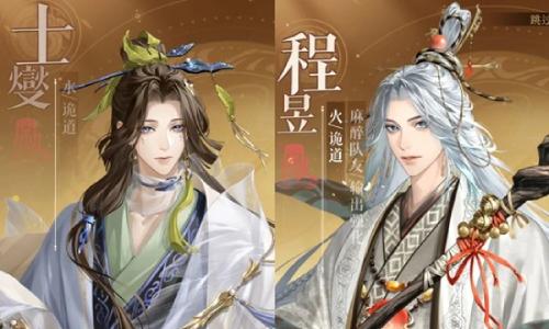 如鸢最新密探卡池要抽吗 契阔谈宴新池抽卡详细建议