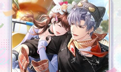 恋与制作人谈个恋爱吧开启 可获得凌肖地动心摇羁绊