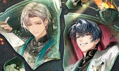 未定事件簿故城长燃的薪火 同人创作激励活动现已开启