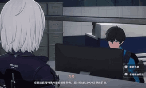 异环通行正义怎么触发 通行正义BOSS打法攻略