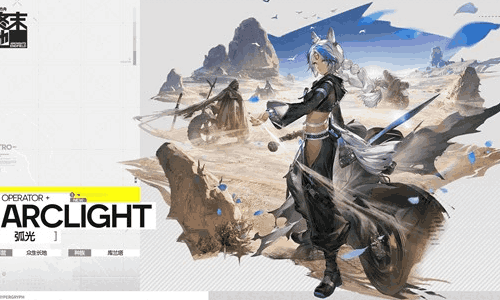 明日方舟终末地失衡节点是什么 失衡节点详解