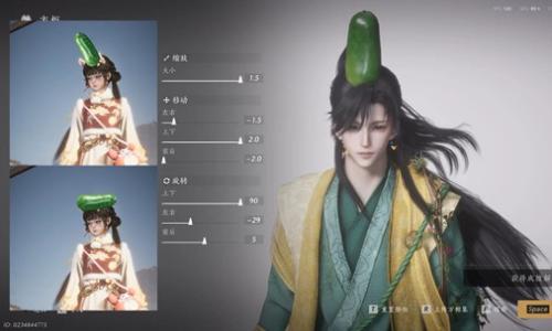 燕云十六声新春版本外观 瓜瓜乐及成就神厨小东家攻略