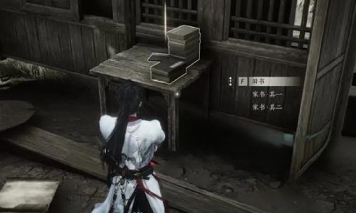 燕云十六声新春版本侠迹芦中曲 任务前收集物有什么攻略