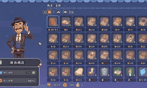 沙石镇时光铬钢轴承怎么获得 铬钢轴承图纸获取方法