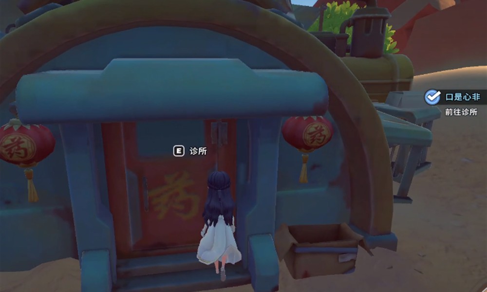 沙石镇时光房氏大还丹怎么获得 房氏大还丹作用介绍