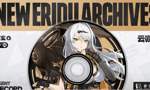 绝区零2.6临界推演叶瞬光爱芮专属哪个结局更好打