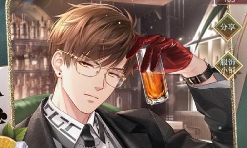 恋与制作人新春卡池怎么拿卡 低资源微氪拿双卡攻略