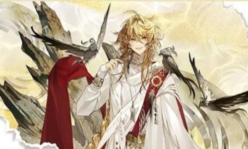 物华弥新日升如恒 线下主题活动将于2月12日开启