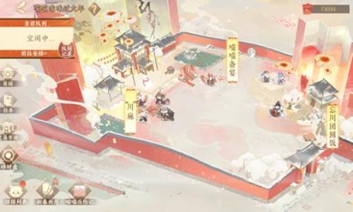 忘川风华录新春活动 喵喵咪咪过大年简略版攻略