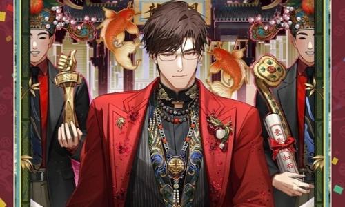 光与夜之恋陆沉无忧年 新春限定收信将在2月16日开启