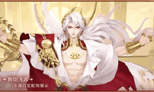 阴阳师情牵绮梦系列第二弹新皮肤曝光 将于明日登场