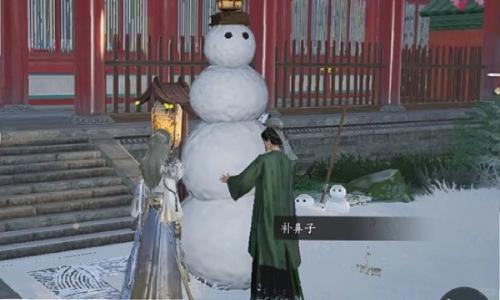 燕云十六声新春皇宫探索攻略 袅袅及金色成就怎么获得