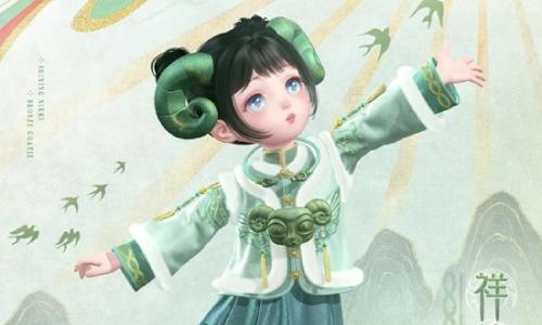 闪耀暖暖小暖免费服饰 祥纹小羊于2月11日上新