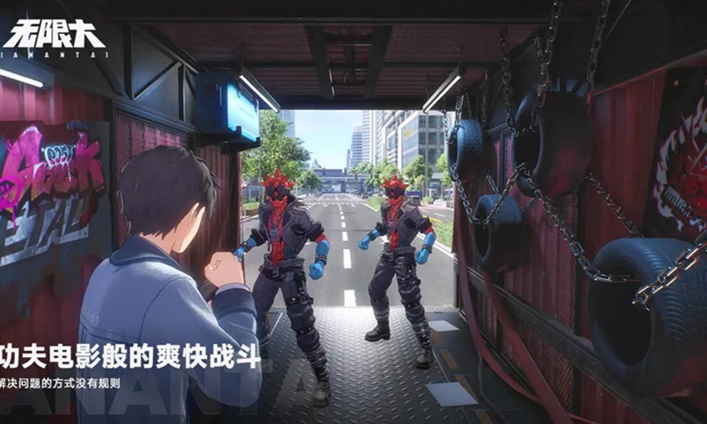 无限大什么时候公测 无限大最新上线时间介绍