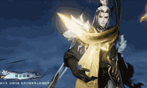 王者荣耀明世隐新皮肤百晓客什么时候上线