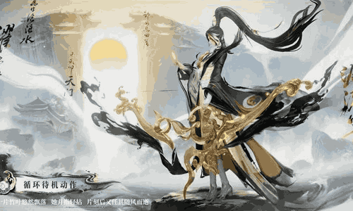 王者荣耀伽罗沧流箭皮肤什么时候上线游戏