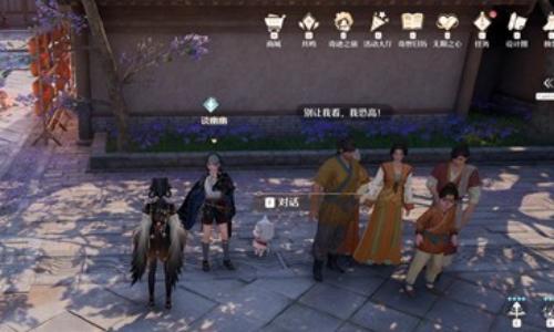 无限暖暖2.2版本任务 卷中影挑灯窥&middot;任务流程攻略