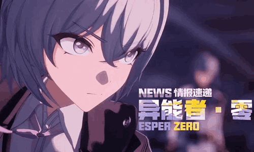 异环怎么自拍 异环自拍功能介绍