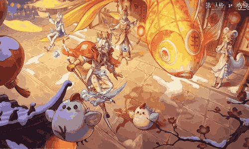 第五人格有兽焉联动今日开启 春节主题1V4玩法公布