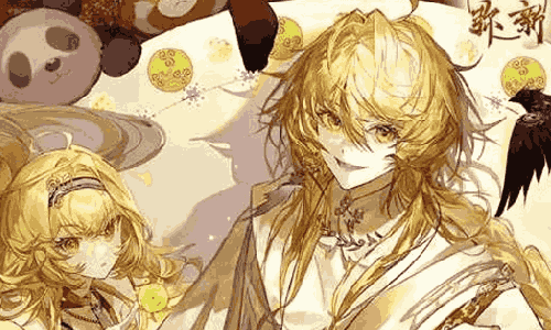 物华弥新新春专题页上线后 免费领取微信红包封面