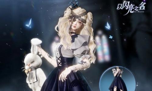 以闪亮之名复刻追光活动现已开启 棱彩分解兑换爆料