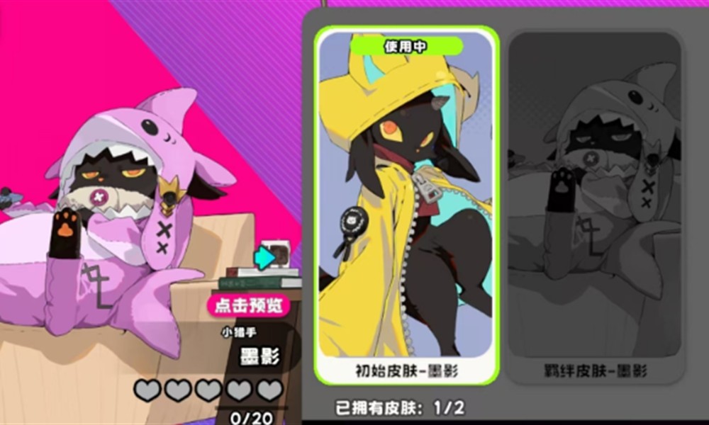 吉星派对墨影有什么技能 墨影技能强度详细分析