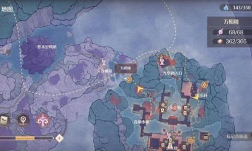 无限暖暖奇迹大陆大地图更新 万相境地区地图更新上线