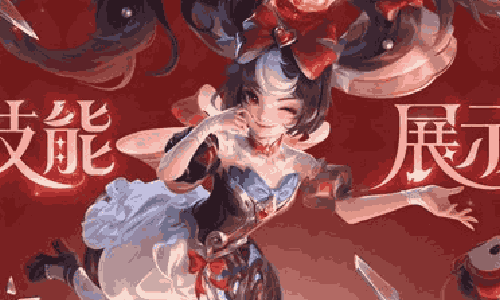 王者荣耀安琪拉荣耀典藏皮肤技能怎么样技能介绍