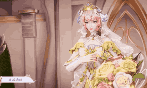 王者荣耀大乔孙策星传说皮肤情人节皮肤多少钱