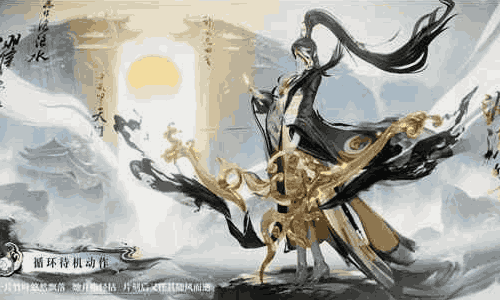 王者荣耀伽罗沧流箭皮肤保底价格 沧流箭保底介绍