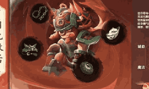 造梦西游之黎尤浩劫篇有什么角色 全角色技能定位介绍