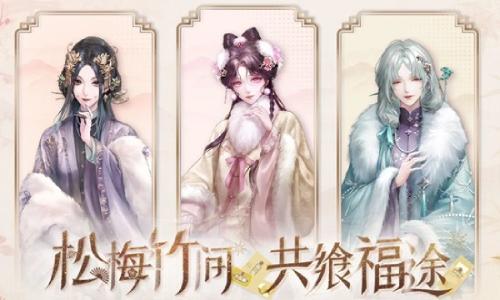 无期迷途x徐福记 线下打卡活动大屏今日已正式开启