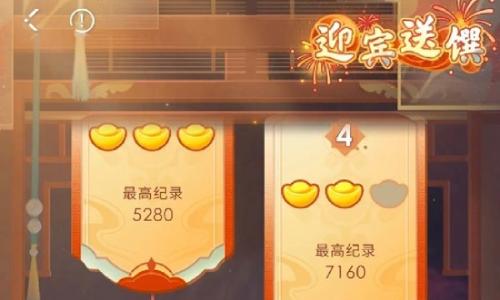 恋与深空新春活动攻略 玩法简要概述一览及规则提醒