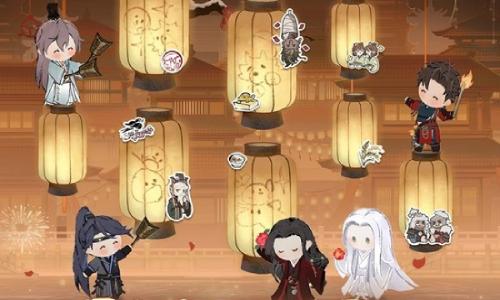 如鸢新春创作征集 绣衣楼马年花灯会现已正式启动