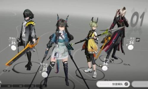 明日方舟：终末地镀层通关攻略 平民物理队全镀层毕业