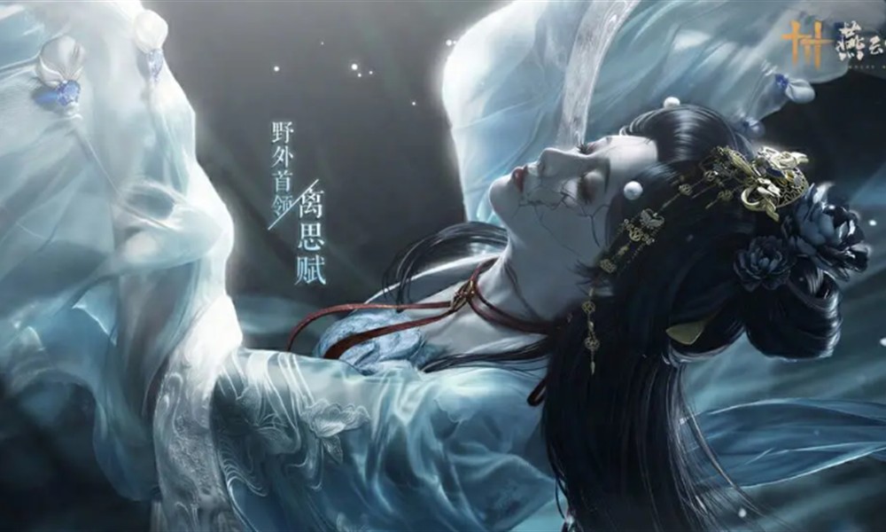 燕云十六声试剑侠境版本有什么内容 新春版本更新玩法详解