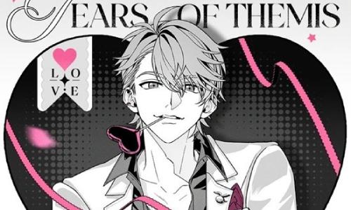 未定事件簿情人节活动 登录即可获取专属邮件特别福利