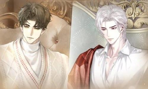 世界之外暇光空间岁始华礼 特别活动2月16日即将上线