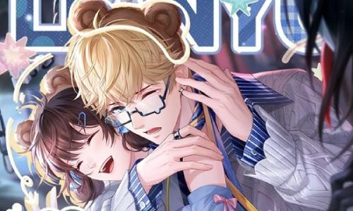 恋与制作人情人节活动公开 2026年情人节福利情报