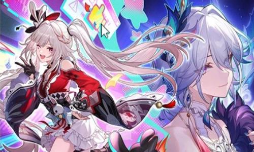 崩坏：星穹铁道4.0版本 创作者激励计划现已开启