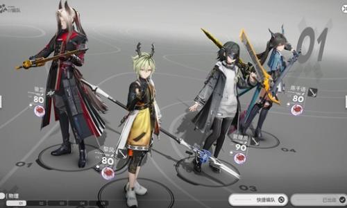 明日方舟：终末地物理队连招攻略 自用物理队最简单长轴