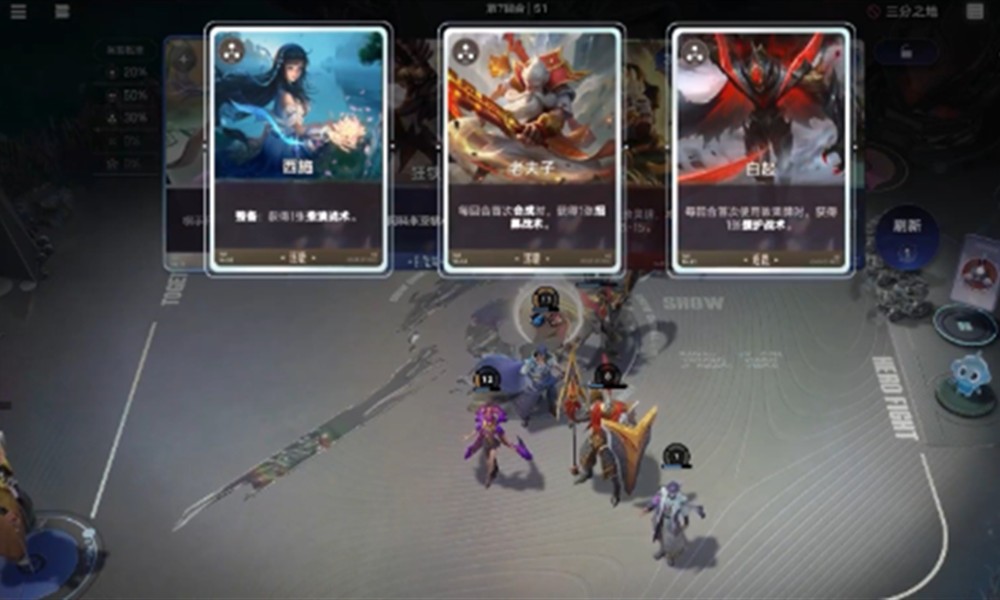 王者万象棋是什么游戏 王者万象棋玩法详细介绍