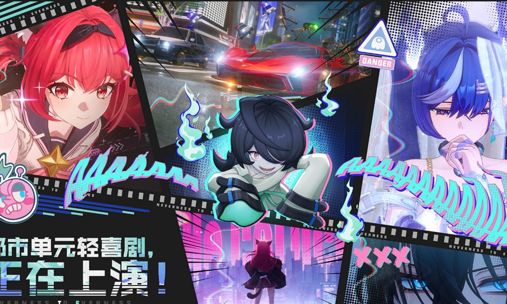 异环好不好玩 异环游戏特色玩法详细介绍